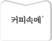 매일우유