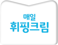 매일우유