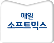 매일우유