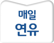 매일우유