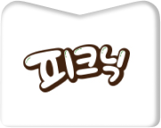 매일우유