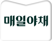 매일우유